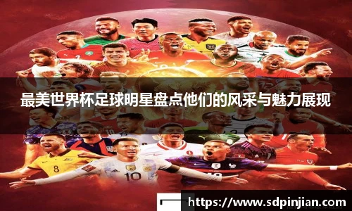 PA旗舰厅中国站